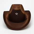 Карнавальная шляпа «Шериф», детская, р-р. 52-54, цвет коричневый - Фото 8