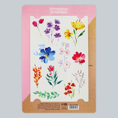Татуировка на тело «Цветы», 14 х 21 см