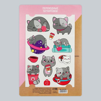 Татуировка на тело «Котята», 14×21 см