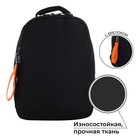 Рюкзак школьный с брелоком, эргономичная спинка ART hype "Классика", 39*32*14 см - Фото 2