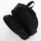 Рюкзак школьный, эргономичная спинка, 39×32×14 см «Классика» - Фото 15