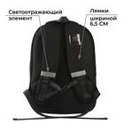 Рюкзак школьный с брелоком, эргономичная спинка ART hype "Классика", 39*32*14 см - Фото 5