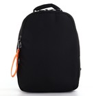 Рюкзак школьный с брелоком, эргономичная спинка ART hype "Классика", 39*32*14 см - Фото 8