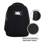 Рюкзак школьный с брелоком, эргономичная спинка ART hype "Аниме", 39*32*14 см - Фото 2