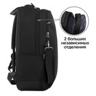 Рюкзак школьный, эргономичная спинка, 39×32×14 см «Аниме» - Фото 4