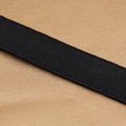 Резинка башмачная, 20 мм, 10 м, чёрная - Фото 2