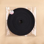 Резинка башмачная, 20 мм, 10 м, цвет чёрный - Фото 5