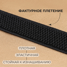 Резинка помочная, 25 мм, 10 м, чёрная - Фото 2