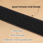 Резинка помочная, 30 мм, 10 м, чёрная - Фото 2
