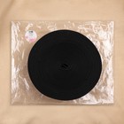 Резинка помочная, 30 мм, 10 м, чёрная - Фото 4