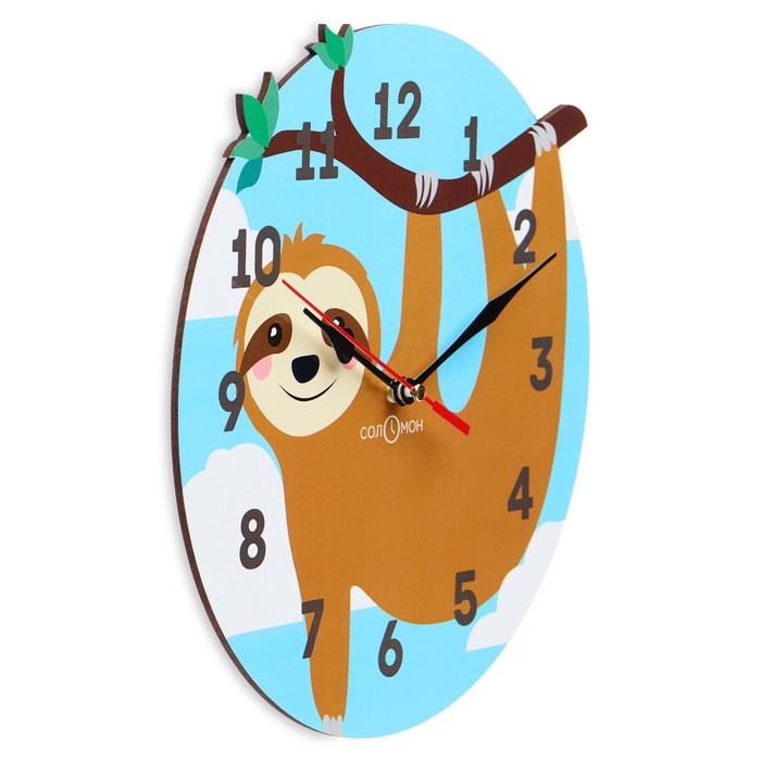 Часы настенные, детские "Ленивец"