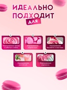 Пищевой краситель Top decor,«Фуксия», гелевый, 100 г - Фото 2