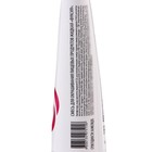 Пищевой краситель Top decor,«Фуксия», гелевый, 100 г - Фото 4