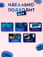 Пищевой краситель Top decor, «Синий» гелевый, 100 г - Фото 2