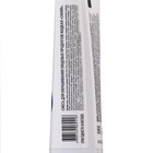 Пищевой краситель Top decor, «Синий» гелевый, 100 г - Фото 4