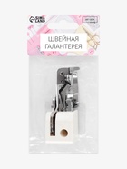 Лапка для швейных машин, для обрезки края, с боковым ножом, 7.3×3.5×2.8 см - Фото 3