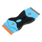 Скребок ТУНДРА, двухсторонний - пластик-металл, обрезиненная рукоятка, 45 мм - Фото 3