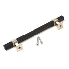 Ручка скоба CAPPIO PK117, м/о 128 мм, цвет черный - фото 807304238