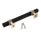 Ручка-скоба CAPPIO PK117, м/о 96 мм, цвет черный - фото 23819975