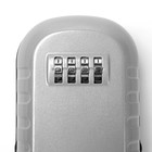 Сейф-ключница кодовая ТУНДРА, металлическая, с защитной крышкой, цвет серый - Фото 5