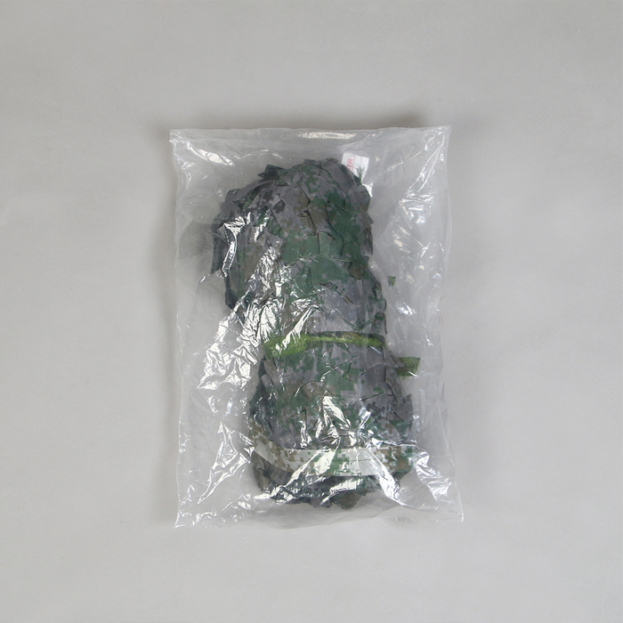 Сетка маскировочная, 5 × 2 м, двухслойная, песочно-зелёная, с люверсами