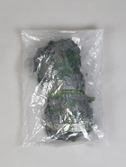 Сетка маскировочная, 5×2 м, двухслойная, песочно-зелёная, Greengo - Фото 7