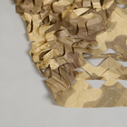 Сетка маскировочная, 4 × 3 м, одинарная, коричневая - фото 12155150