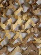 Сетка маскировочная, 4×3 м, одинарная, коричневая, Greengo - Фото 6