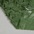 Сетка маскировочная, 3 × 2 м, одинарная, тёмно-зелёная - Фото 1