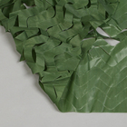 Сетка маскировочная, 4 × 3 м, одинарная, тёмно-зелёная - фото 9390813