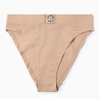 Трусы женские слипы, цвет бежевый, размер 48 (L) 10367256