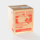 Набор кастрюль «Черника», 3 предмета: 1,5 л, 2 л, 3 л, эмалированные крышки - фото 24271983