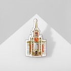 Брошь деревянная «Екатеринбург» Администрация, цветная - Фото 7