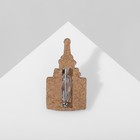 Брошь деревянная «Екатеринбург» Администрация, цветная - Фото 6