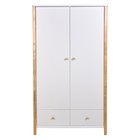 Белый-натуральный