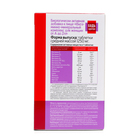 Витаминно-минеральный комплекс «Будь Здоров!» для женщин от А до Цинка, 30 таблеток - Фото 3