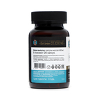 Витамин Д3 2000МЕ «Будь здоров!», 120 капсул - Фото 2