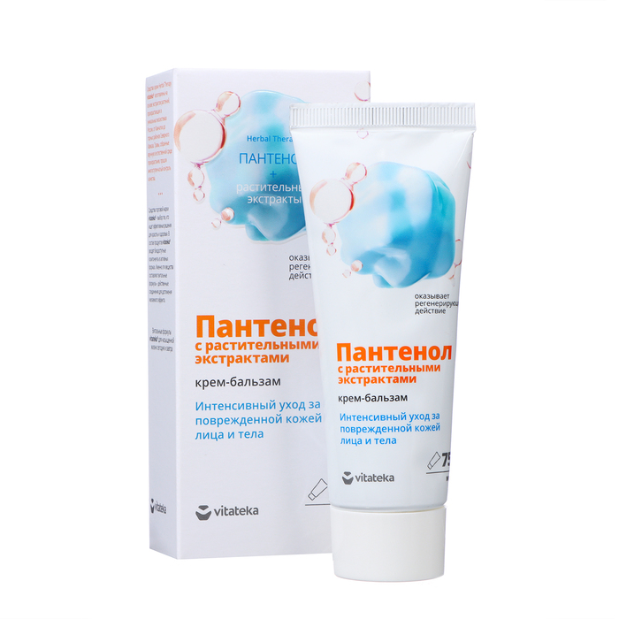Крем-бальзам Пантенол для кожи "Витатека" с растительными экстрактами, 75 мл - Фото 1