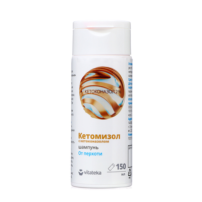 Шампунь от перхоти Кетомизол «Витатека», 150 мл
