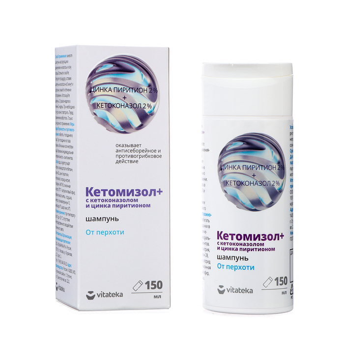 Шампунь от перхоти Кетомизол + цинк «Витатека», 150 мл - Фото 1