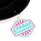 Карнавальная шляпа-цилиндр «Череп», р-р. 56-58 - Фото 6