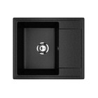 Мойка кухонная из камня Uperwood ECON UPD-201, 004, прямоугольная, цвет 004 черная матовая - Фото 3