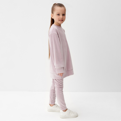 Костюм (свитшот, лосины) для девочки KAFTAN Plushy, лиловый, размер 30 (98-104 см)