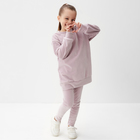 Костюм детский (свитшот, лосины) KAFTAN Plushy, размер 30 (98-104 см), лиловый - фото 23960654