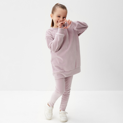 Костюм (свитшот, лосины) для девочки KAFTAN Plushy, лиловый, размер 30 (98-104 см)