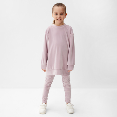 Костюм (свитшот, лосины) для девочки KAFTAN Plushy, лиловый, размер 34 (122-128 см)