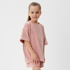 Костюм детский (футболка, шорты) KAFTAN Plushy р.32 (110-116), розовый 10323135 - фото 14297207