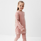 Костюм детский (свитшот, лосины) KAFTAN Plushy р.34 (122-128), розовый 10323141 - фото 12178097