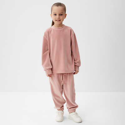 Костюм детский (свитшот, брюки) KAFTAN Plushy, размер 32 (110-116 см), розовый