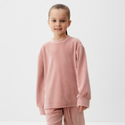 Костюм детский (свитшот, брюки) KAFTAN Plushy р.32 (110-116), розовый - Фото 2
